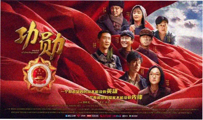 类型手账 · 治愈与热血同架