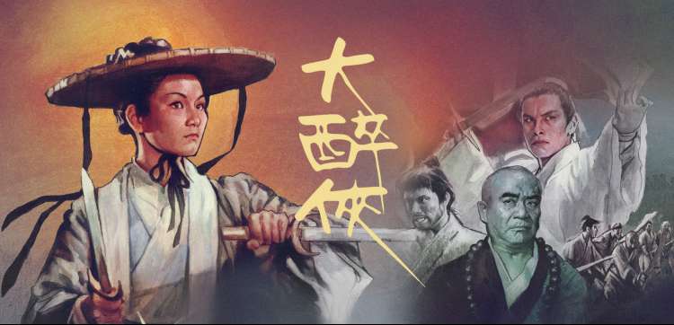 制作手账 · 记住这些名字